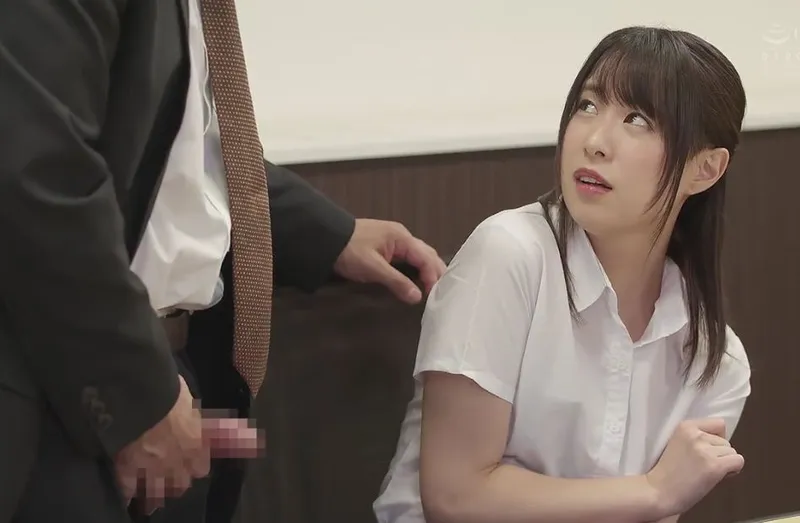 Nhân tình quê tủi thân và cạm bẫy ở công ty trên phố tokyo